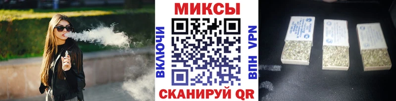 купить наркоту  Бронницы  БУТИРАТ GHB 