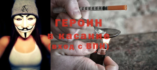 скорость mdpv Алексин