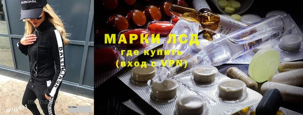 скорость mdpv Алексин
