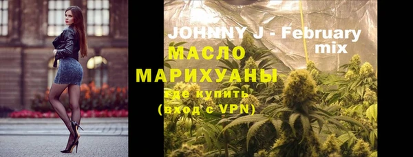 гашиш Богданович