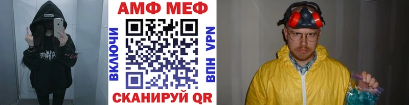 Метамфетамин кристалл  Бронницы 