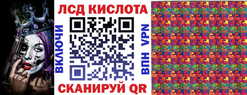 Наркотические марки 1,5мг цена Бронницы