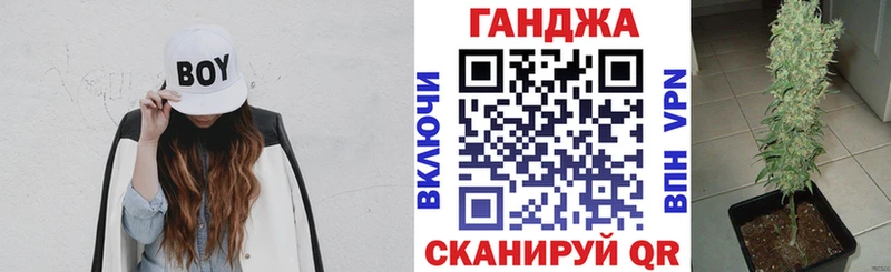 Шишки марихуана SATIVA & INDICA  Бронницы 